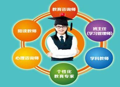 2018網(wǎng)校加盟哪個(gè)好？清大網(wǎng)校為你帶來(lái)教育與管理的雙重商機(jī)