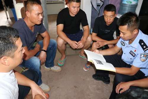 邊境線上，移民管理警察讓黨史學習教育在百姓心中“活”起來