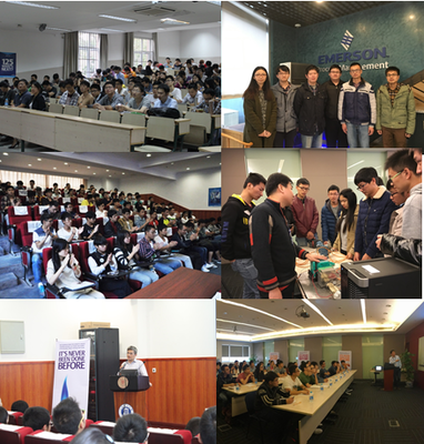 聚焦工業(yè)智能工廠 艾默生高校聯合競賽順利舉行，助推工業(yè)4.0與數字化教育發(fā)展