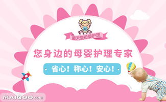 童禾堂 聚焦個(gè)性化教育咨詢與管理的創(chuàng)新實(shí)踐